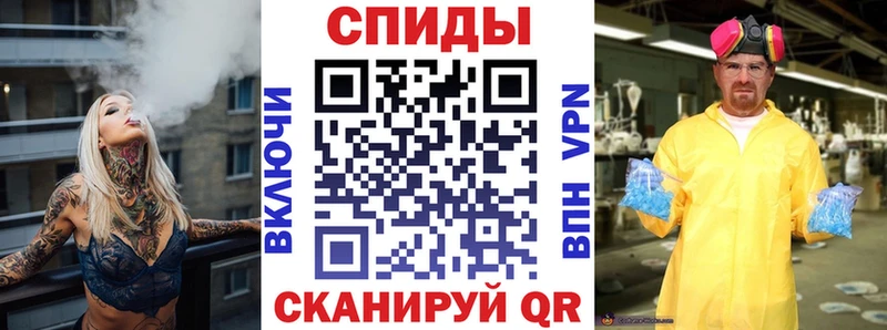 АМФ VHQ  omg зеркало  Хотьково  где найти наркотики 