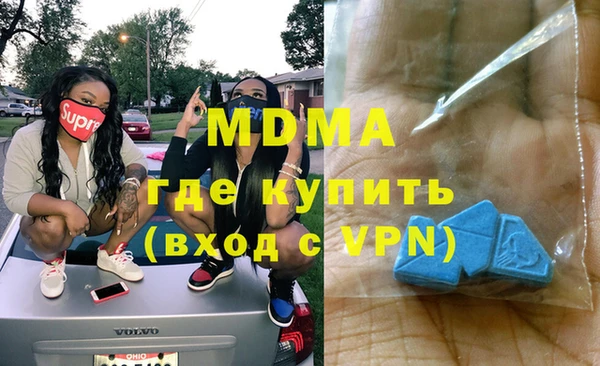 кокаин VHQ Ростов