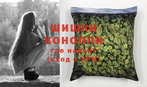 кокаин колумбия Пролетарск