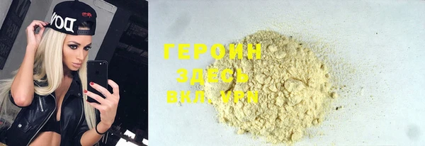 кокаин колумбия Пролетарск