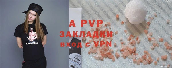 кокаин VHQ Ростов