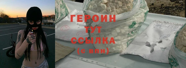 кокаин колумбия Пролетарск