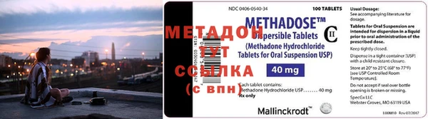 кристаллы Протвино