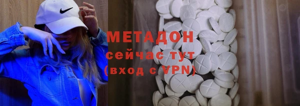 кокаин колумбия Пролетарск