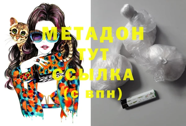 кокаин колумбия Пролетарск