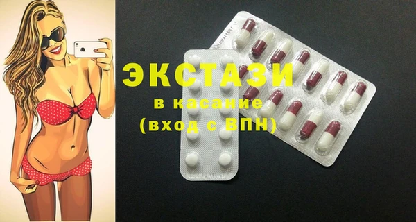 кокаин колумбия Пролетарск