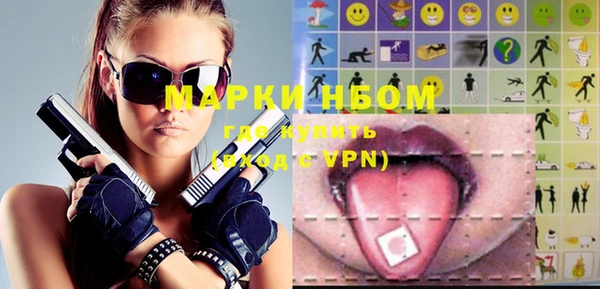 a pvp Грязовец