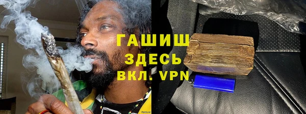 кокаин VHQ Ростов