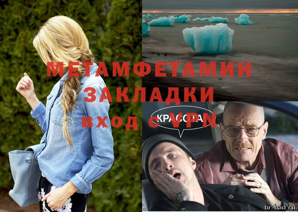 кокаин колумбия Пролетарск