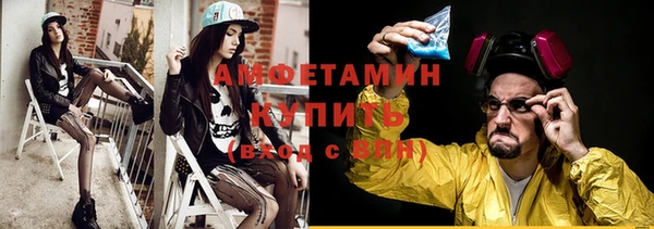 кокаин VHQ Губаха