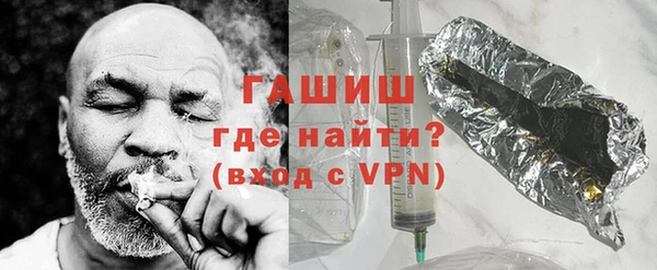 кокаин колумбия Пролетарск