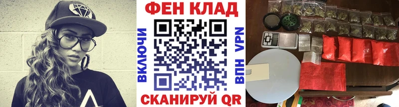 Первитин винт Хотьково