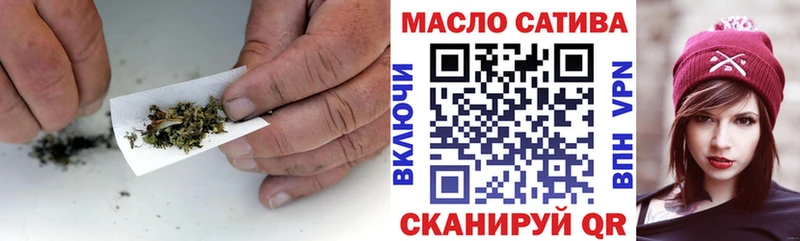 MEGA сайт  Хотьково  Дистиллят ТГК жижа 